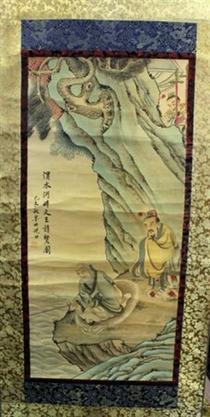 Chinese Painting Ink And Color On Silk With Signature Oil Painting by Ni Tian