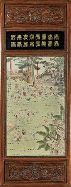 Untitled Oil Painting by Ni Tian