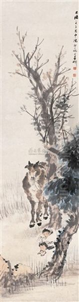 Buff Oil Painting by Ni Tian