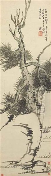 Pine Tree And Rock Oil Painting by Ni Yuanlu