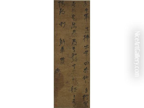 Calligraphy Oil Painting by Ni Yuanlu