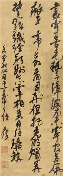 Calligraphy Of Poetry In Cursive Script Oil Painting by Ni Yuanlu