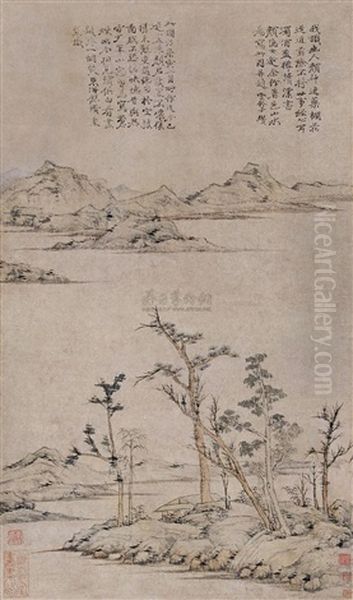 Landscape Oil Painting by Ni Zan