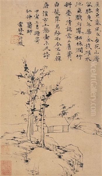 Landscape Oil Painting by Ni Zan