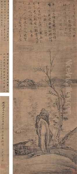 Bamboos And Calligraphy Oil Painting by Ni Zan