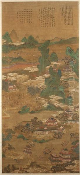 Landscape Oil Painting by Chao Po-Chu