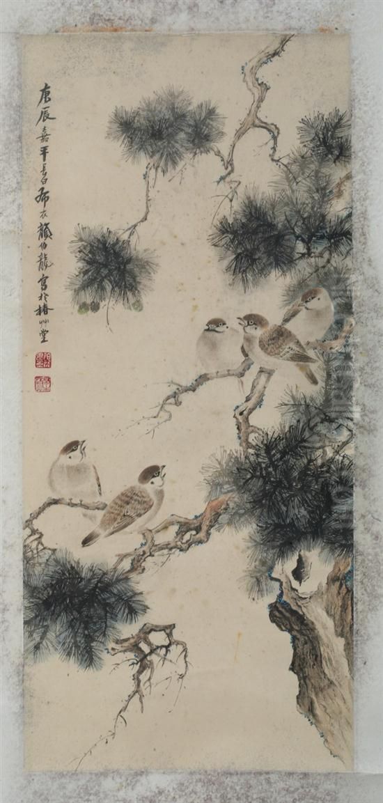 Birds Perched On Pine Tree Oil Painting by Yan Bolong