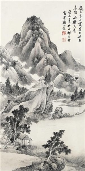 Untitled Oil Painting by  Qi Kun