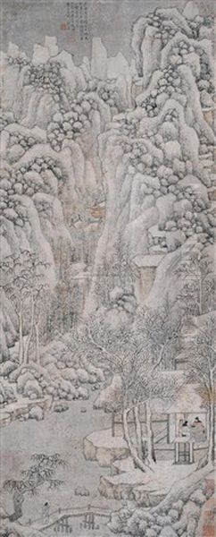 Landscape And Character Oil Painting by Qian Gu