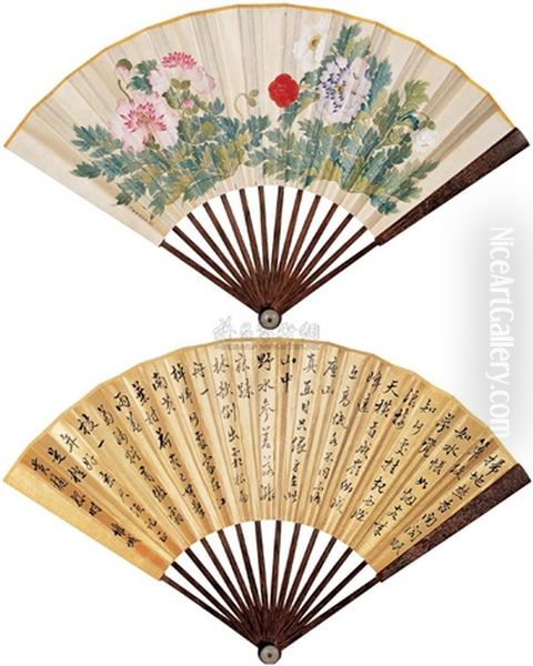 Flowers And Calligraphy Oil Painting by  Qian Weicheng