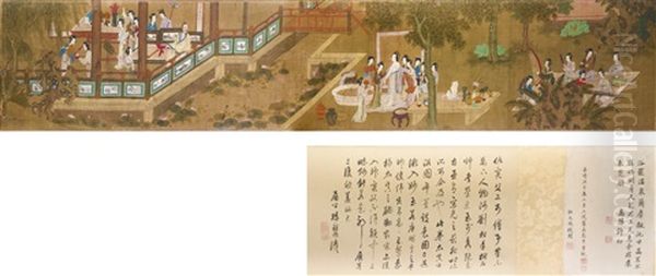 Yang Guifei Sortant Du Bain Oil Painting by Qiu Ying