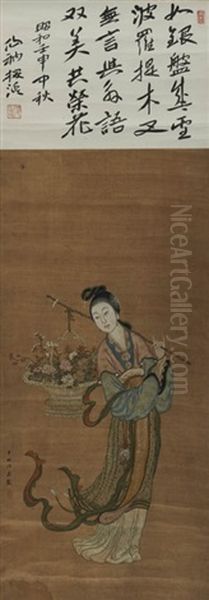 A Chinese Painting Of Portrait Oil Painting by Qiu Ying