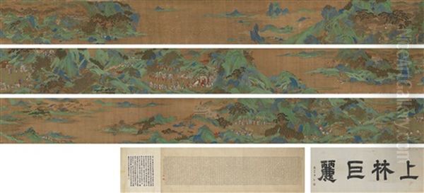 Landscape Oil Painting by Qiu Ying