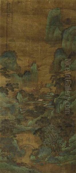Mount Penglai Oil Painting by Qiu Ying