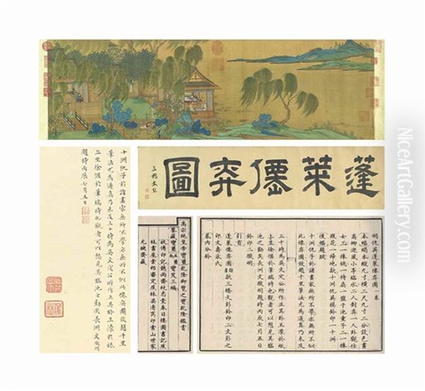 Immortals Playing Chess Oil Painting by Qiu Ying