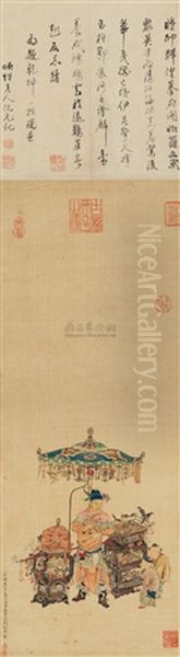 Untitled Oil Painting by Qiu Ying