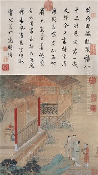 Character Story Oil Painting by Qiu Ying