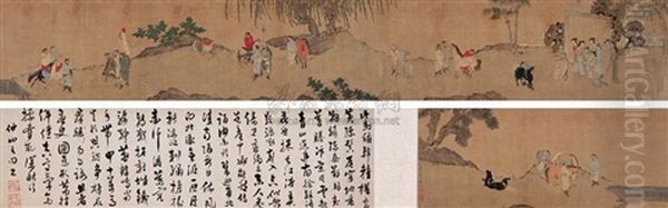 Horse Oil Painting by Qiu Ying