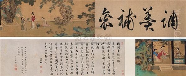 Calligraphy Oil Painting by Qiu Ying