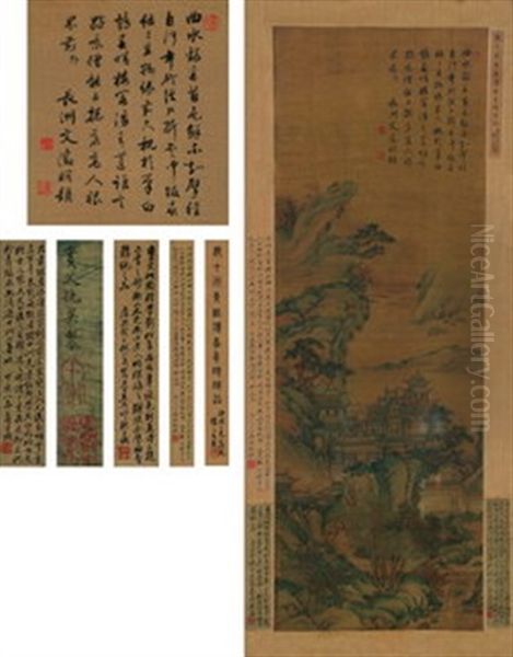 Landscape Oil Painting by Qiu Ying