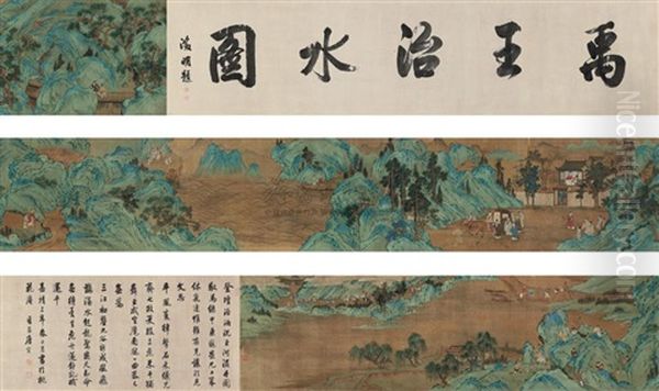 Untitled Oil Painting by Qiu Ying