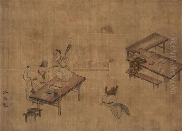 Untitled Oil Painting by Qiu Ying