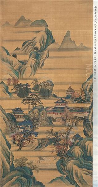 Untitled Oil Painting by Qiu Ying