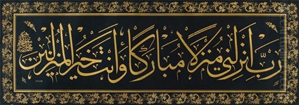 Zer-endud Levhal Oil Painting by Mehmed Sakir Recai