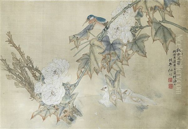 Oiseaux Et Hibiscus Oil Painting by Ren Bonian