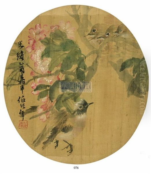 Flower And Bird Oil Painting by Ren Bonian