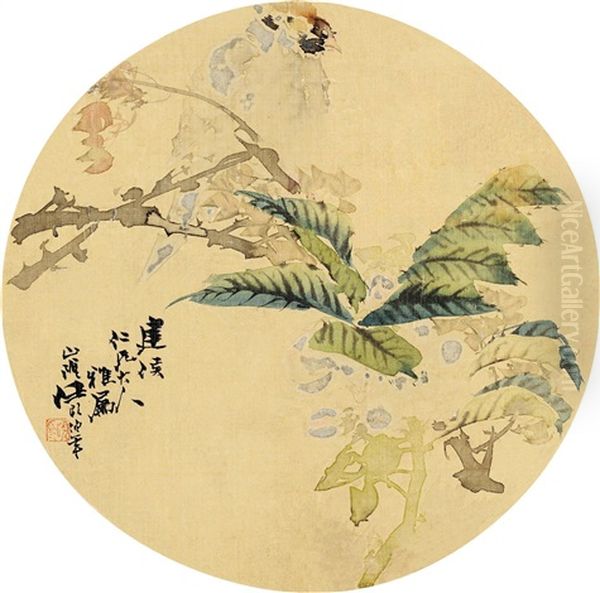 Flower And Bird Oil Painting by Ren Bonian