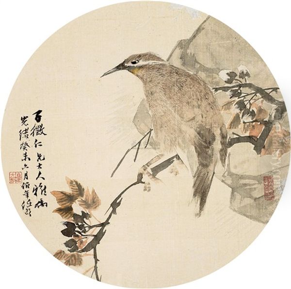 Bird Oil Painting by Ren Bonian