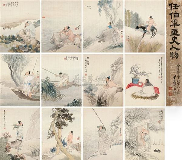 Character (album W/12 Works) Oil Painting by Ren Bonian