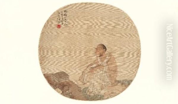 Arhat Oil Painting by Ren Bonian