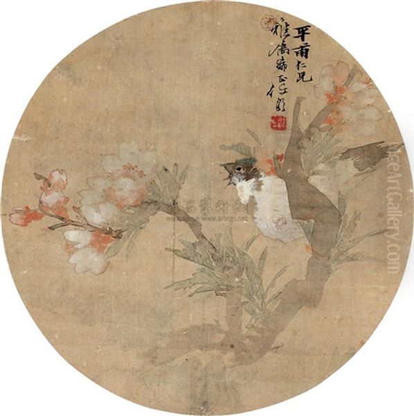 Flowers And Bird Oil Painting by Ren Bonian