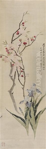 Untitled Oil Painting by Ren Bonian