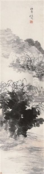 Landscape Oil Painting by Ren Bonian