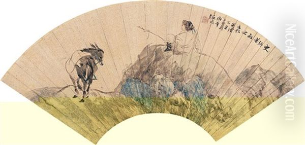 Landscape And Character Oil Painting by Ren Bonian