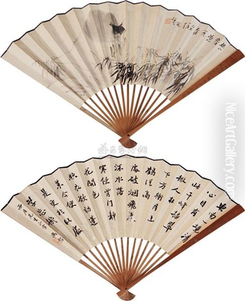 Cat And Bamboo (+ Calligraphy, Verso) Oil Painting by Ren Bonian