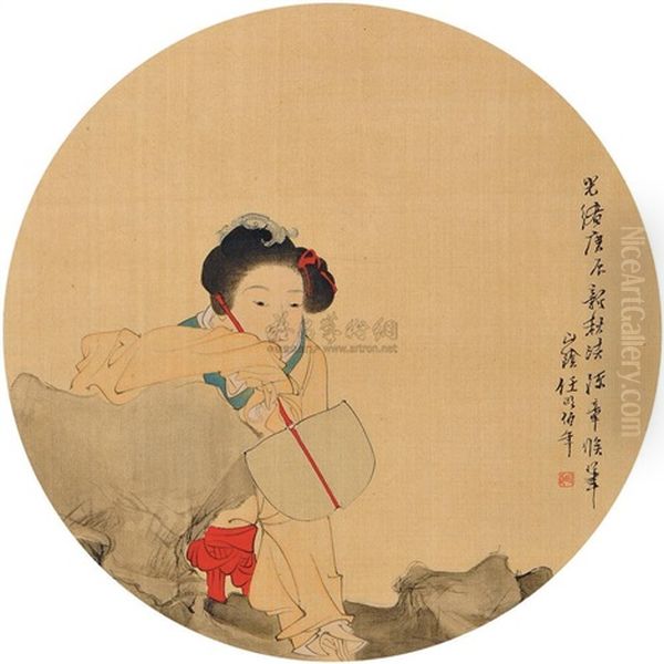 Lady Oil Painting by Ren Bonian