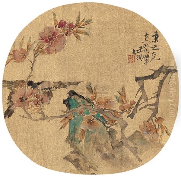 Flowers Oil Painting by Ren Bonian