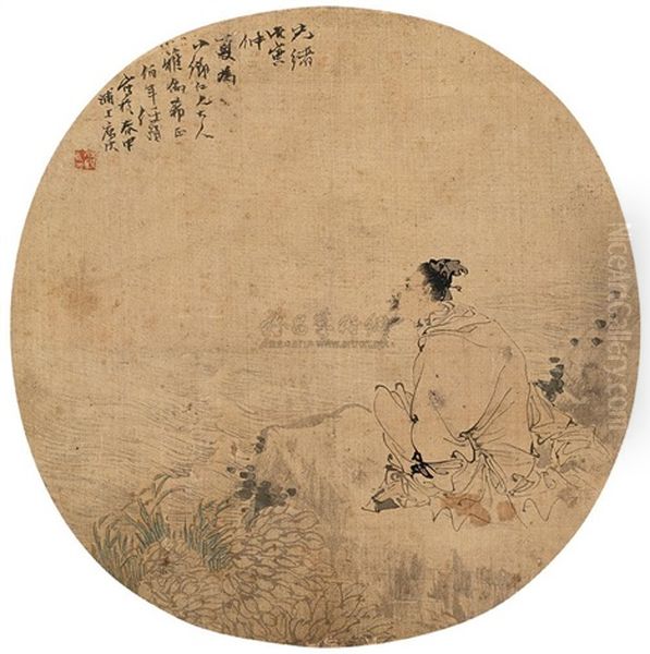 Figure Oil Painting by Ren Bonian