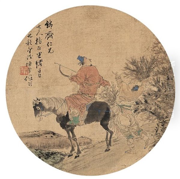 Figure Oil Painting by Ren Bonian