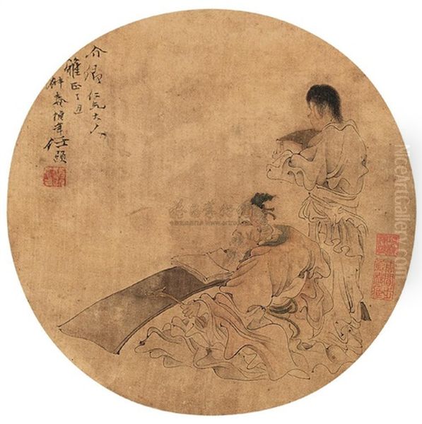 Figure Oil Painting by Ren Bonian