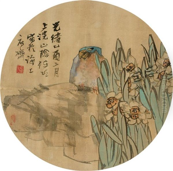 Flowers And Bird Oil Painting by Ren Bonian