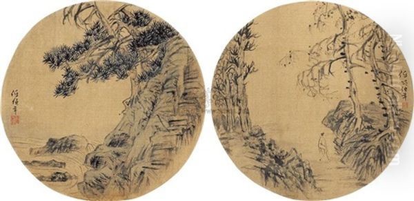 Landscape (2 Works) Oil Painting by Ren Bonian