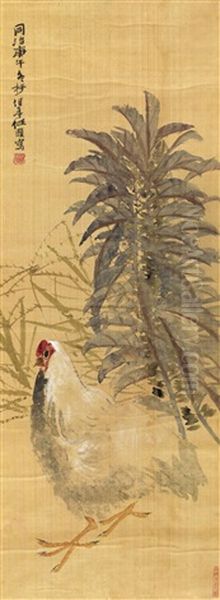 Cock Oil Painting by Ren Bonian