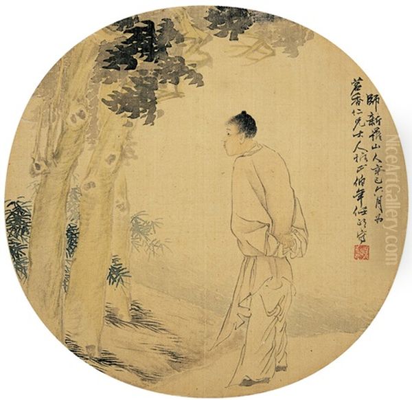 Noble Man Oil Painting by Ren Bonian