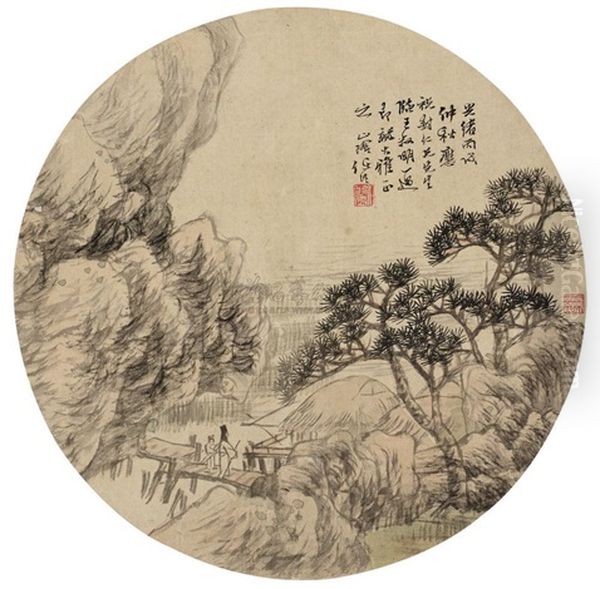 Landscape Oil Painting by Ren Bonian