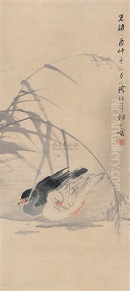 Untitled Oil Painting by Ren Bonian